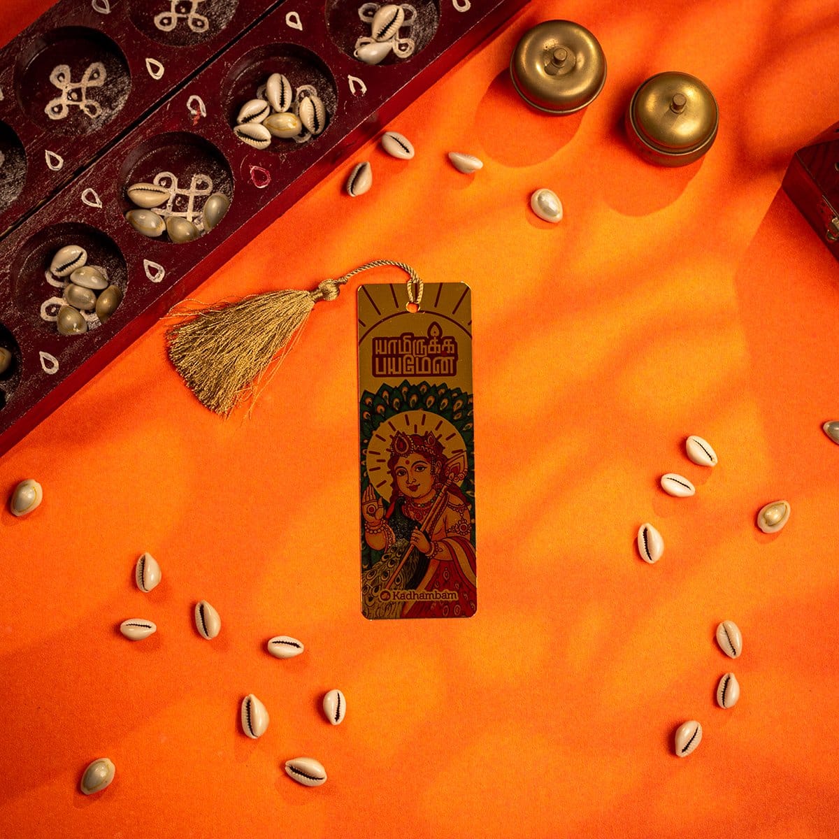 metal bookmarks
